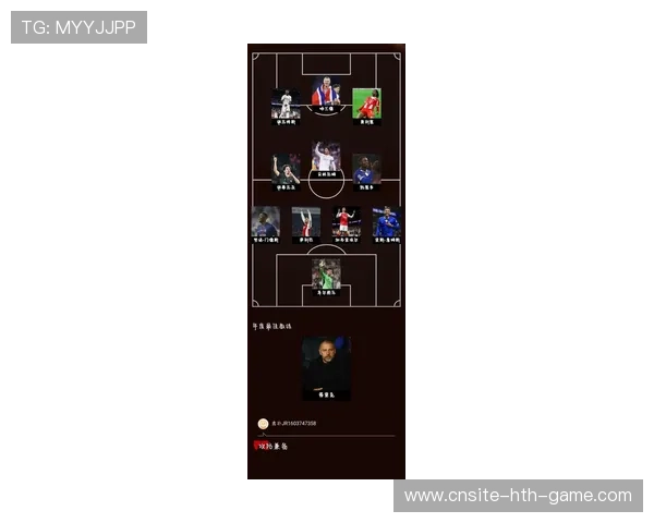 热刺盯C罗式战术强点：如何打破对手防线？