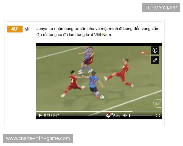 足球的奇迹瞬间：禁区外吊射，压哨进网的传奇故事