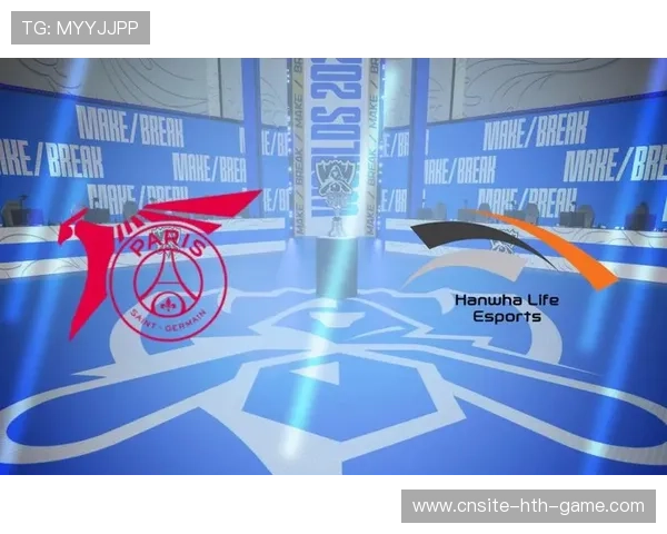 PSG球迷对未来充满期待与担忧，psg-esports