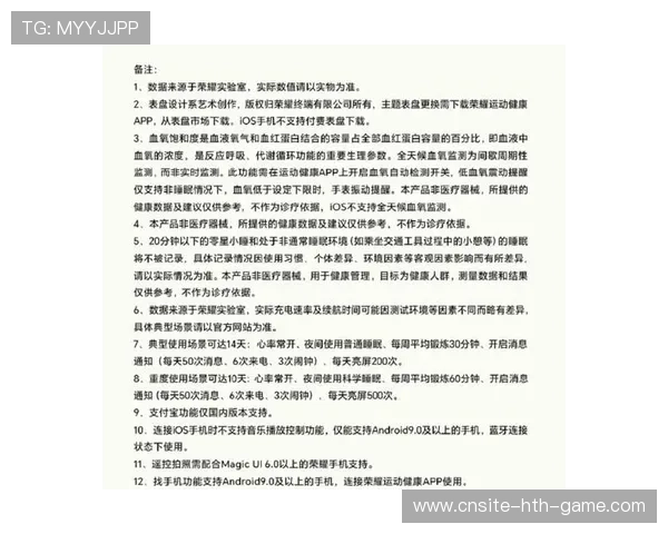 新闻中心亮点回顾产品升级换代计划引发行业高度关注,产品升级换代通知 新闻中心亮点回顾产品升级换代计划引发行业高度关注,产品升级换代通知