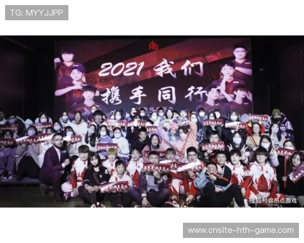 战队年度粉丝互动榜公布见证社区活跃度,战队活跃度每周上限 战队年度粉丝互动榜公布见证社区活跃度,战队活跃度每周上限