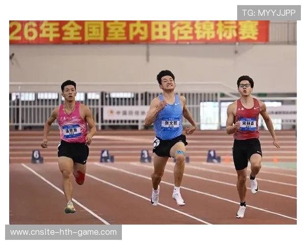 田径2025-2026赛季记录与新秀