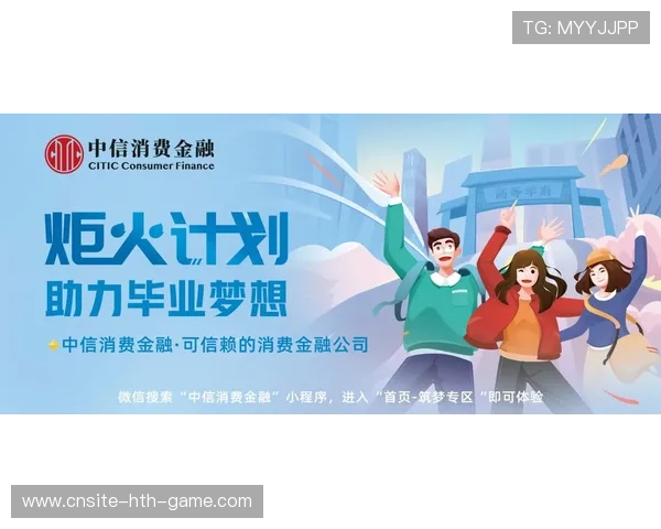 职业联赛门票消费心理分析
