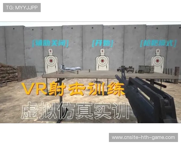 虚拟现实训练的局限性：能替代实战吗？