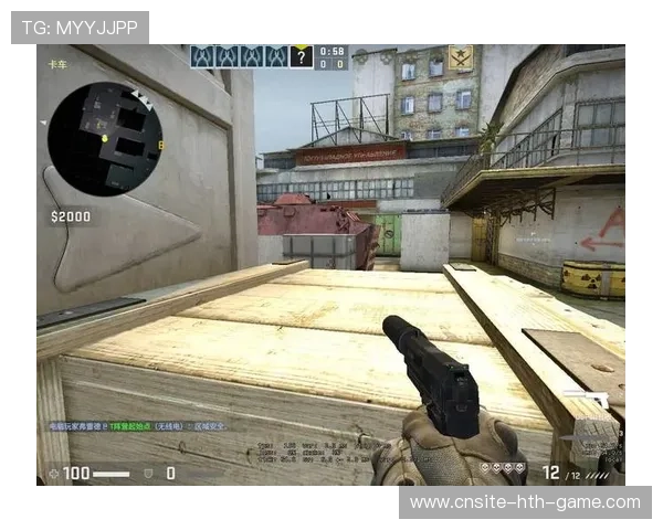 CSGO2高端局最容易犯的错误